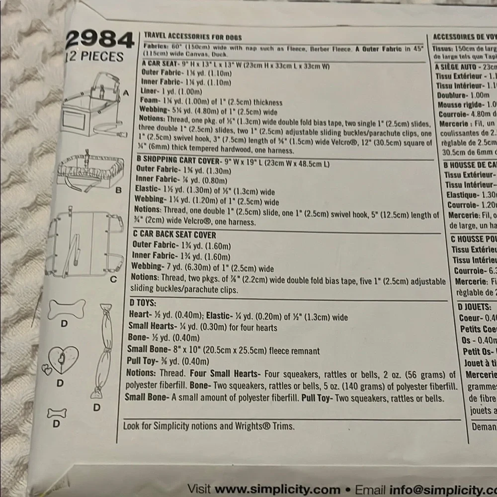 Simplicity Dog Essentials pattern car seat/shopping cart/car back cover/toys